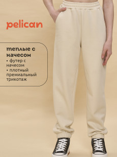 Брюки детские Pelican, Бежевый