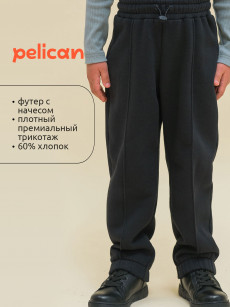 Брюки для мальчиков Pelican, Черный