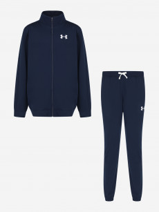 Костюм для мальчиков Under Armour, Синий