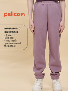 Брюки детские Pelican, Фиолетовый