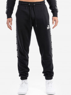 Брюки спортивные мужские LONSDALE GRUTNESS, Серый
