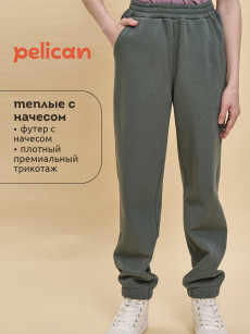 Брюки детские Pelican, Зеленый