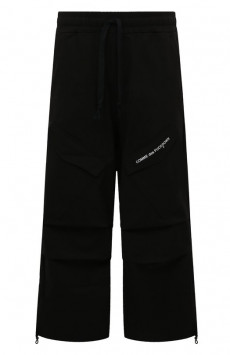 Брюки Comme des Fuckdown