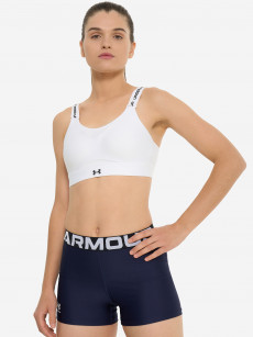 Топ бра спортивный Under Armour, Белый