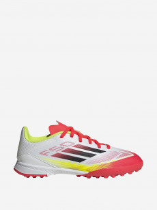 Бутсы для мальчиков adidas F50 League Tf J, Белый