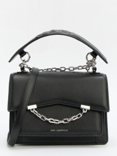 Дорожные и спортивные сумки Karl Lagerfeld