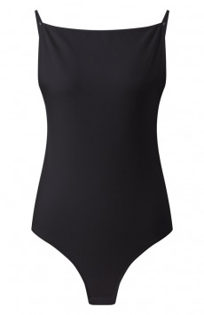 Хлопковое боди Armarium