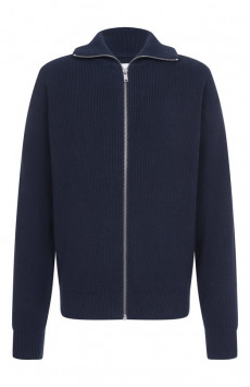 Хлопковый кардиган Jil Sander