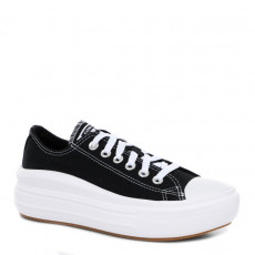 Кроссовки и кеды Converse
