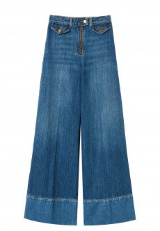 Джинсы TWINSET Milano